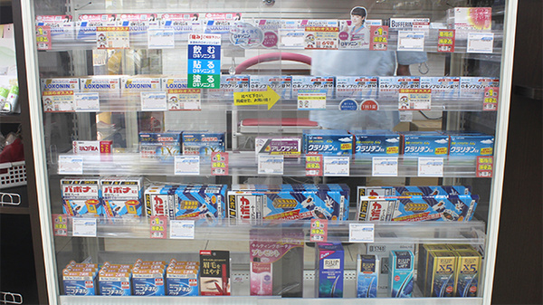 調剤薬局ツルハドラッグ八戸市民病院前店の一般医薬品