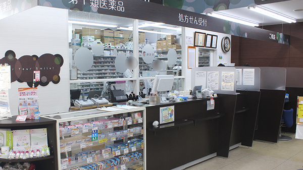 調剤薬局ツルハドラッグ八戸市民病院前店の受付/カウンター