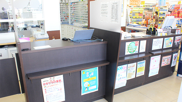 調剤薬局ツルハドラッグ八戸諏訪店の受付/カウンター