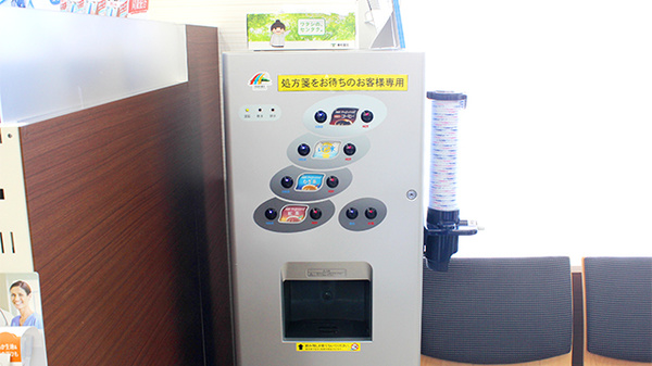 調剤薬局ツルハドラッグ八戸諏訪店のフリーサービス