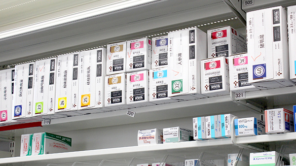 調剤薬局ツルハドラッグ八戸諏訪店の漢方薬