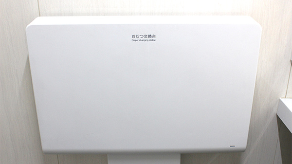 調剤薬局ツルハドラッグ八戸諏訪店のキッズ用設備