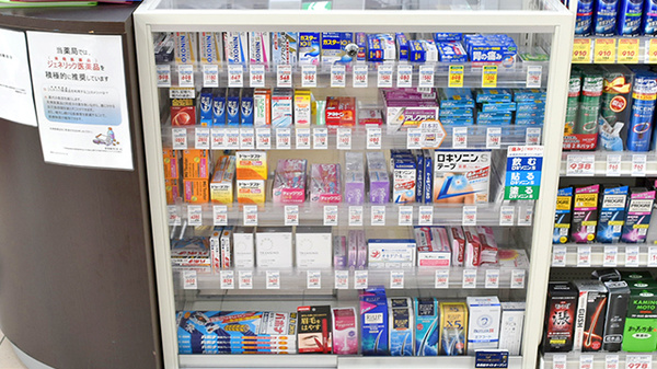 一般医薬品