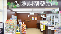 調剤薬局ツルハドラッグ茨城桜の郷店の入口