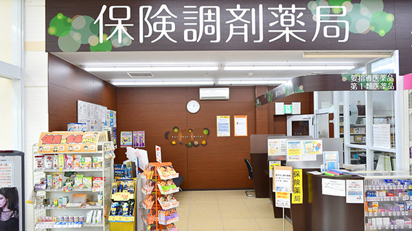 入口