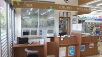 調剤薬局ツルハドラッグ本納店の受付/カウンター