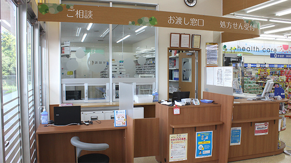 調剤薬局ツルハドラッグ本納店の受付/カウンター