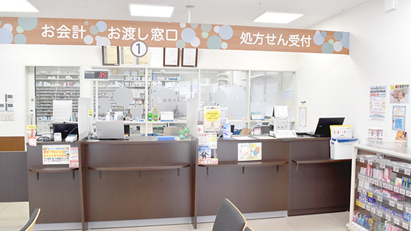 薬局くすりの福太郎　初富本町店の受付/カウンター