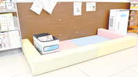 薬局くすりの福太郎　初富本町店のキッズ用設備