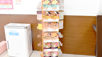 薬局くすりの福太郎　初富本町店の健康食品