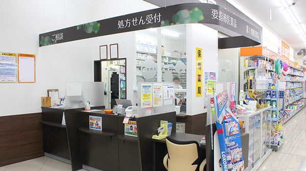 調剤薬局ツルハドラッグ宇都宮野沢店の受付/カウンター