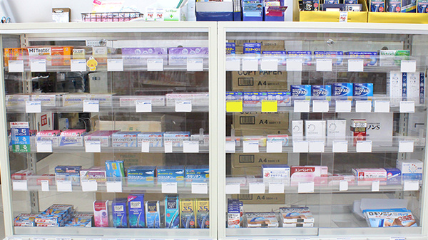 調剤薬局ツルハドラッグ宇都宮野沢店の一般医薬品