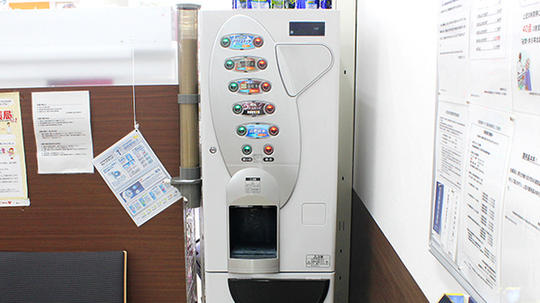 調剤薬局ツルハドラッグ宇都宮野沢店のフリーサービス