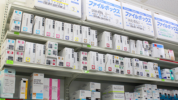 調剤薬局ツルハドラッグ宇都宮野沢店の漢方薬