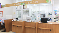 調剤薬局ツルハドラッグ宇都宮平松本町店の受付/カウンター