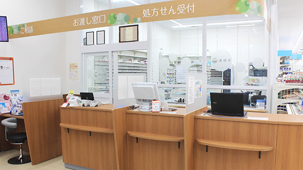 調剤薬局ツルハドラッグ宇都宮平松本町店の受付/カウンター