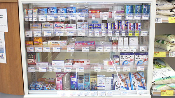 調剤薬局ツルハドラッグ宇都宮平松本町店の一般医薬品