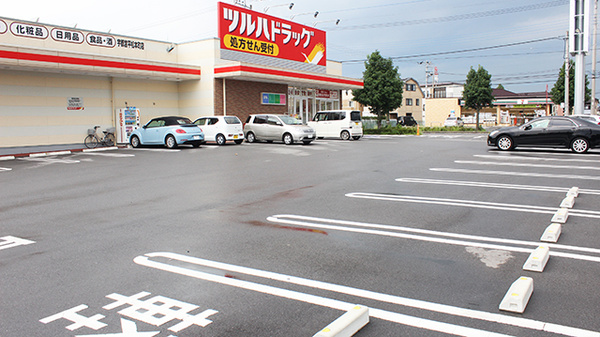 調剤薬局ツルハドラッグ宇都宮平松本町店の駐車場