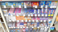 調剤薬局ツルハドラッグ善行駅前店の一般医薬品