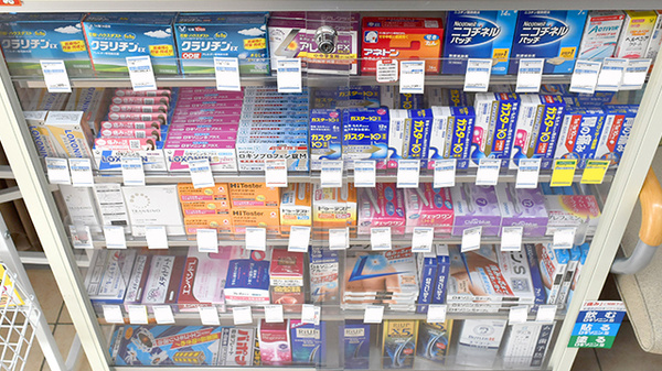 調剤薬局ツルハドラッグ善行駅前店の一般医薬品