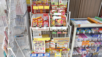 調剤薬局ツルハドラッグ善行駅前店の健康食品