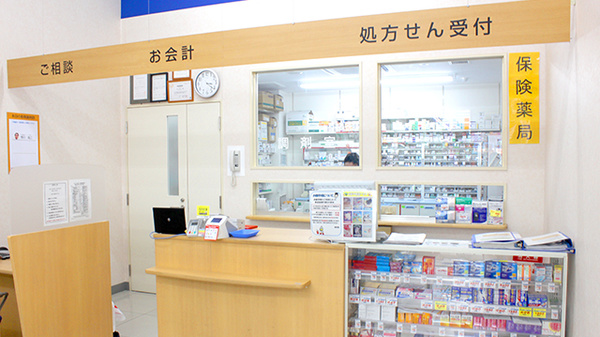 調剤薬局ツルハドラッグ山梨中央店の受付/カウンター
