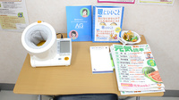 調剤薬局ツルハドラッグ山梨中央店の血圧計