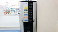 調剤薬局ツルハドラッグ山梨中央店のフリーサービス