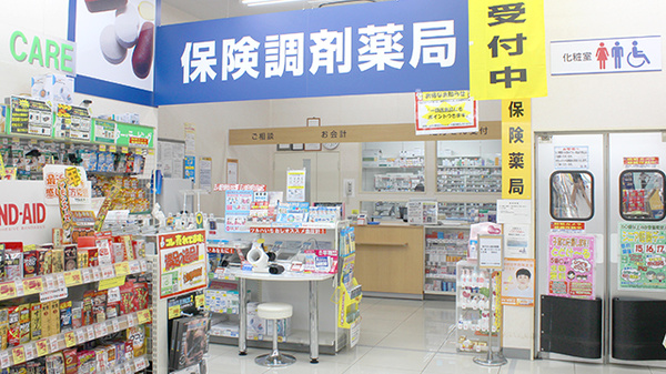調剤薬局ツルハドラッグ山梨中央店の入口