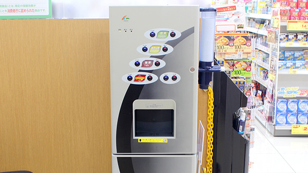 調剤薬局ツルハドラッグ韮崎本町店のフリーサービス