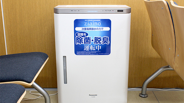調剤薬局ツルハドラッグ韮崎本町店の感染予防対策