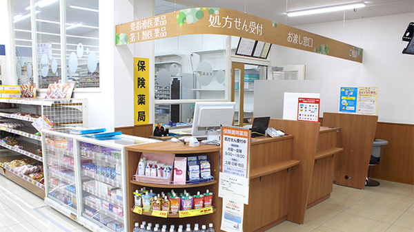 調剤薬局ツルハドラッグ韮崎本町店の受付/カウンター