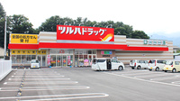調剤薬局ツルハドラッグ韮崎本町店