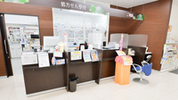 調剤薬局ツルハドラッグ湖南岩根店の受付/カウンター