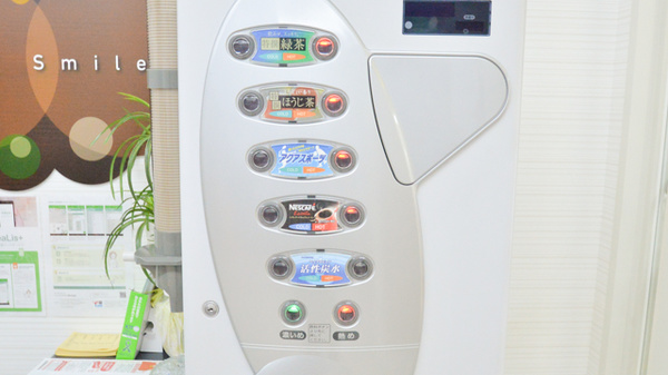 調剤薬局ツルハドラッグ湖南岩根店のフリーサービス