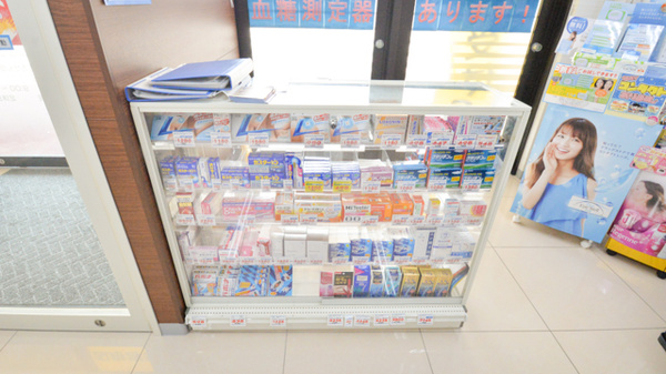 調剤薬局ツルハドラッグ湖南岩根店の一般医薬品