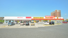 調剤薬局ツルハドラッグ栗東安養寺店の外観