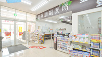 調剤薬局ツルハドラッグ栗東安養寺店の入口