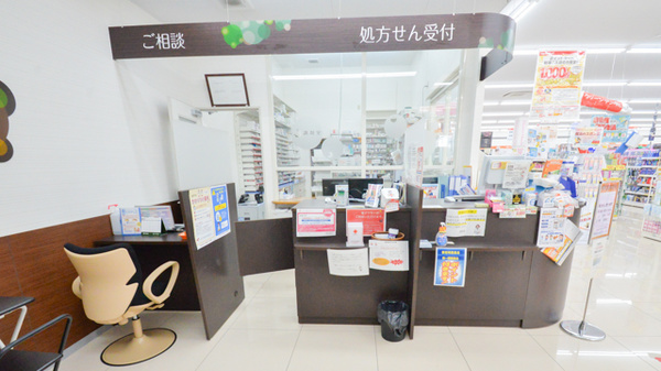調剤薬局ツルハドラッグ栗東安養寺店の受付/カウンター