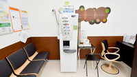 調剤薬局ツルハドラッグ栗東安養寺店のフリーサービス