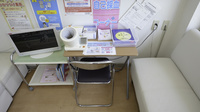 調剤薬局ツルハドラッグ琴の浦店の血圧計