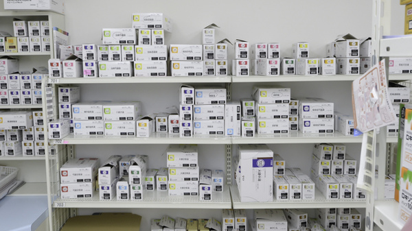 調剤薬局ツルハドラッグ温山荘前店の漢方薬