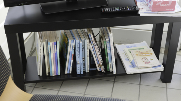 調剤薬局ツルハドラッグ海南駅前店の書籍