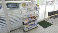 調剤薬局ツルハドラッグ海南駅前店の雑貨品