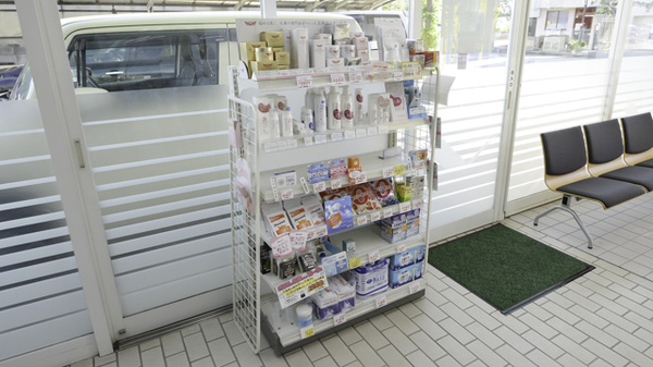 調剤薬局ツルハドラッグ海南駅前店の雑貨品