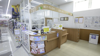 調剤薬局ツルハドラッグ紀三井寺店の受付/カウンター