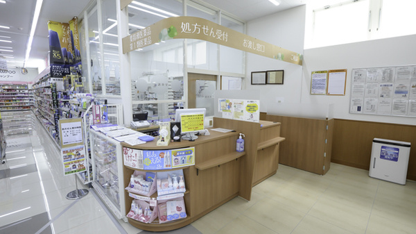 調剤薬局ツルハドラッグ紀三井寺店の受付/カウンター