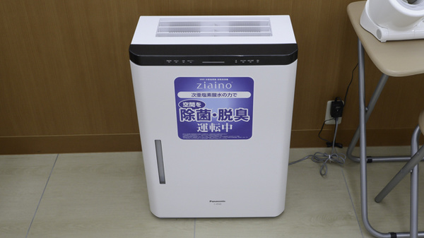 調剤薬局ツルハドラッグ紀三井寺店の感染予防対策