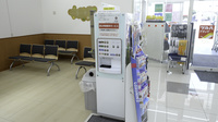 調剤薬局ツルハドラッグ紀三井寺店のフリーサービス