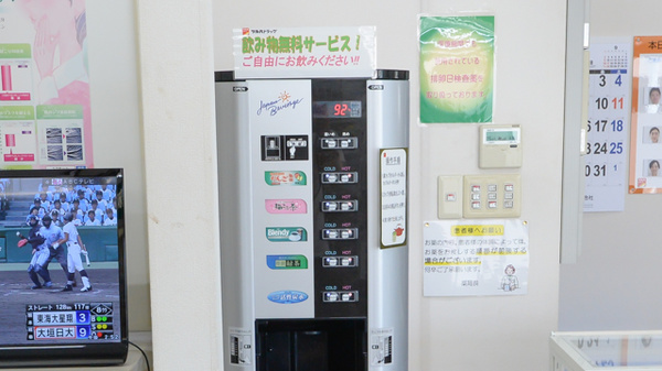 調剤薬局ツルハドラッグ阪南店のフリーサービス